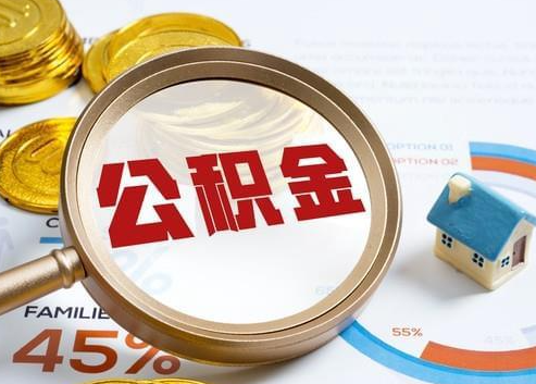 通辽2025年政策调整对个人影响综合解析‌